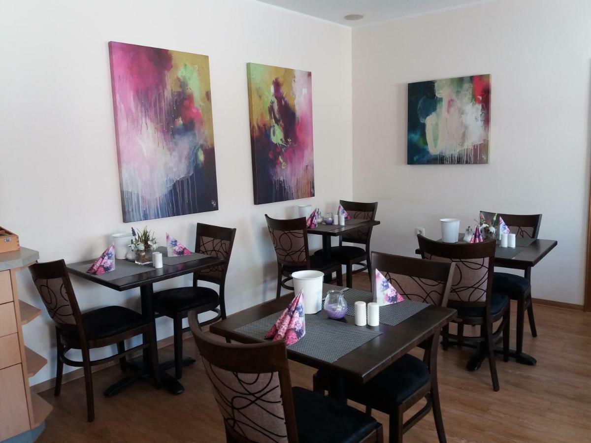 Hotel Garni Regent 2*